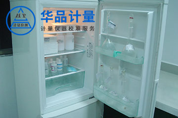 化工厂仪器校准